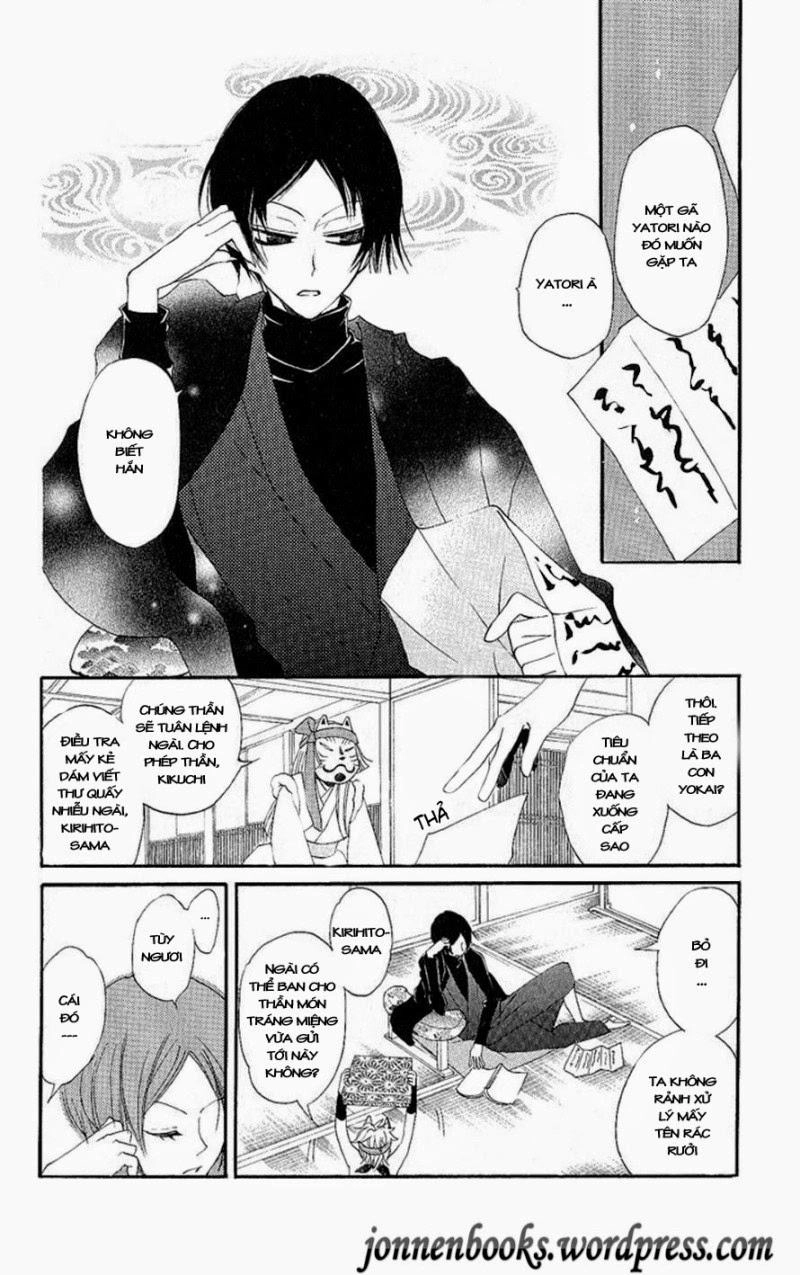 Thổ Thần Tập Sự Chapter 51 - 3