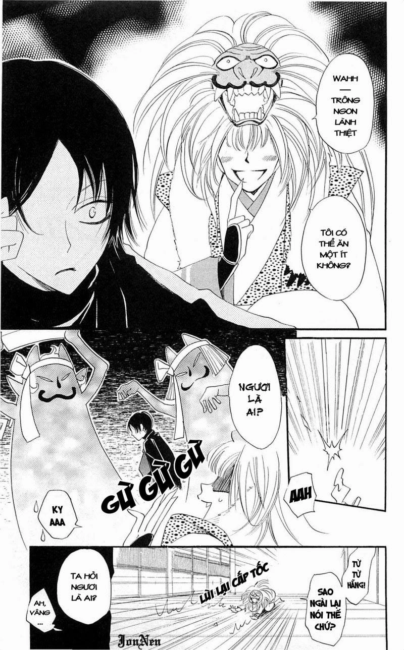 Thổ Thần Tập Sự Chapter 51 - 4