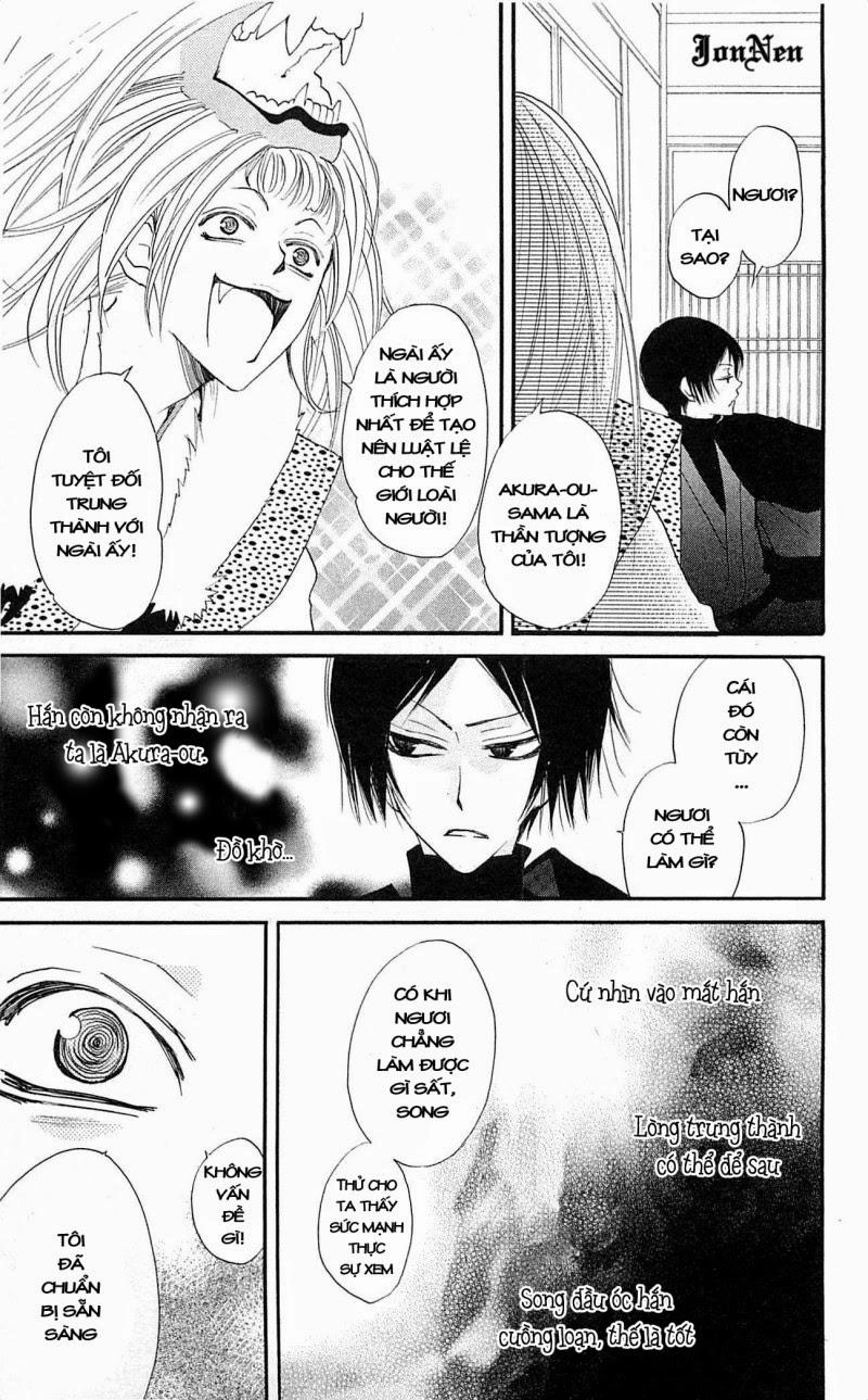 Thổ Thần Tập Sự Chapter 51 - 6