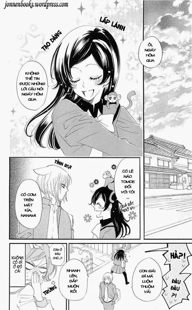 Thổ Thần Tập Sự Chapter 51 - 9