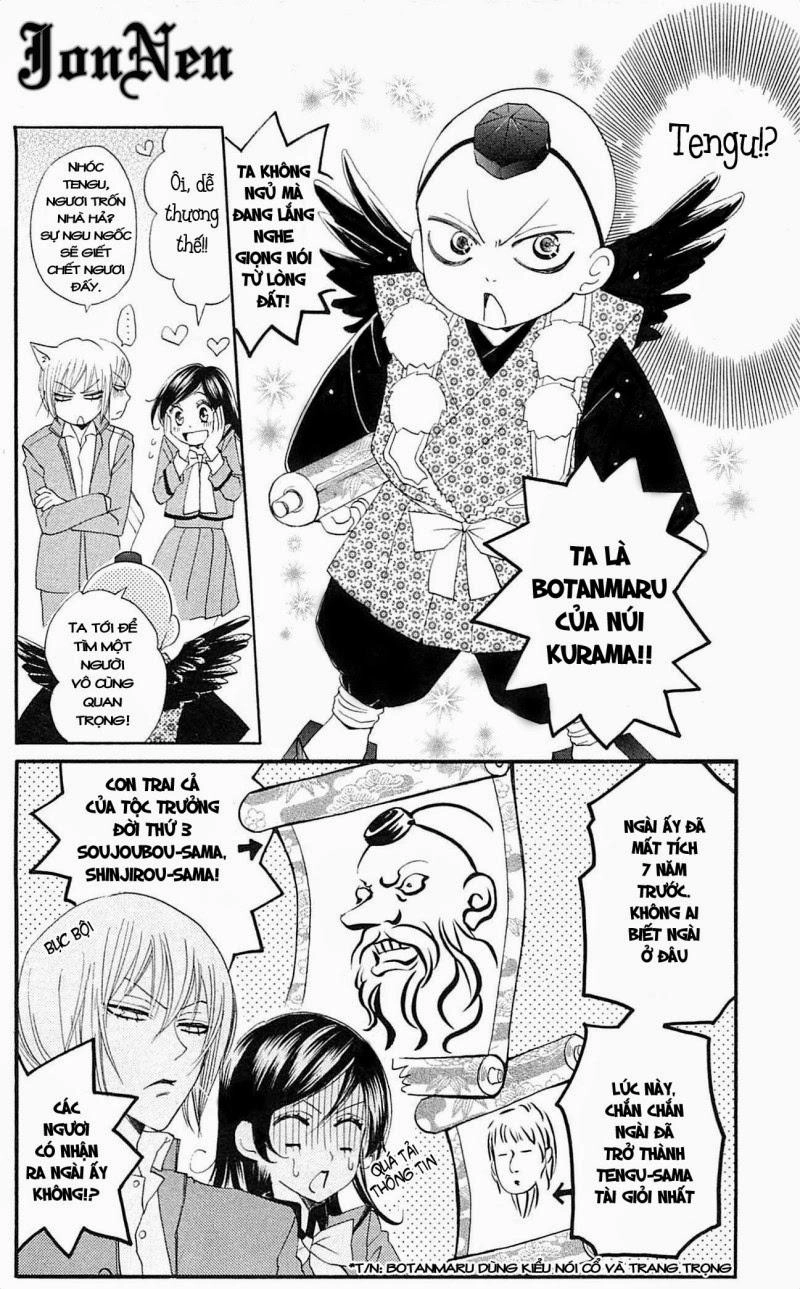 Thổ Thần Tập Sự Chapter 51 - 11