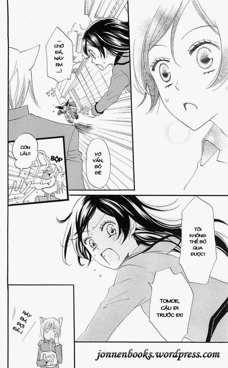 Thổ Thần Tập Sự Chapter 51 - 13