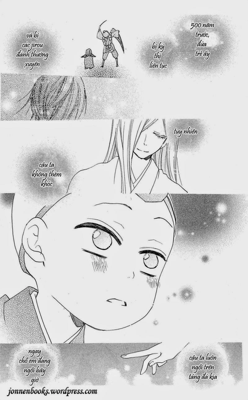 Thổ Thần Tập Sự Chapter 51 - 16