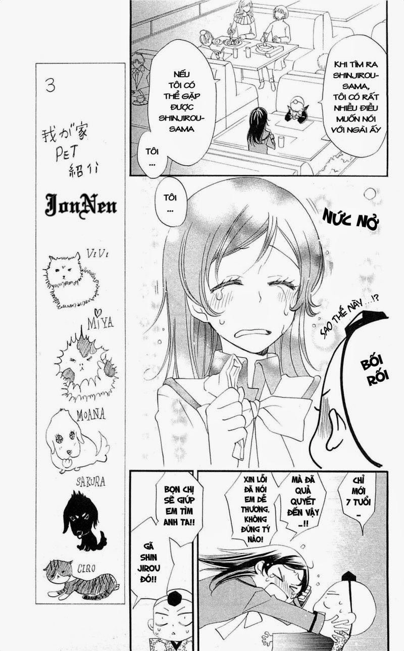 Thổ Thần Tập Sự Chapter 51 - 18