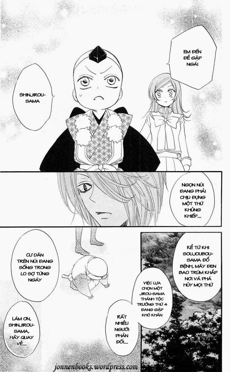 Thổ Thần Tập Sự Chapter 51 - 26