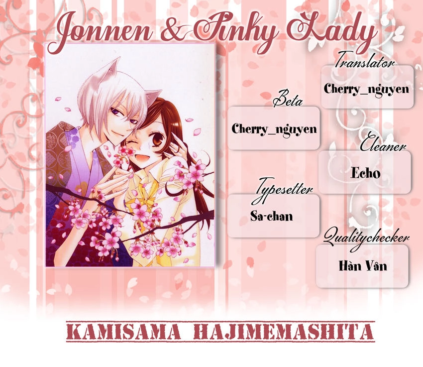 Thổ Thần Tập Sự Chapter 52 - 1