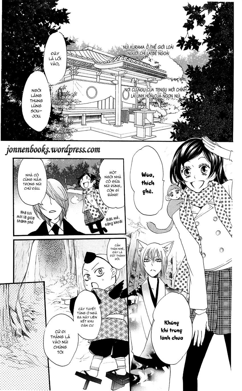 Thổ Thần Tập Sự Chapter 52 - 14