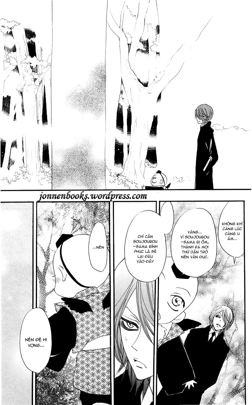 Thổ Thần Tập Sự Chapter 52 - 16