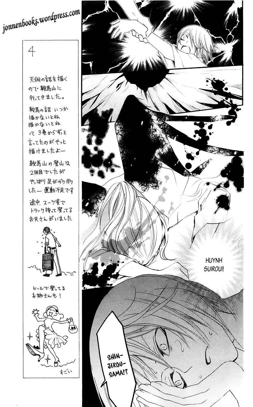 Thổ Thần Tập Sự Chapter 52 - 20