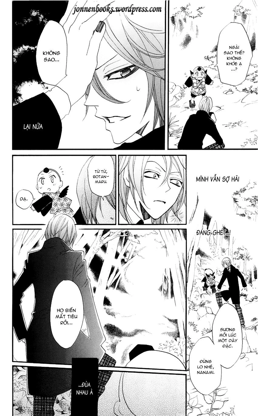 Thổ Thần Tập Sự Chapter 52 - 21