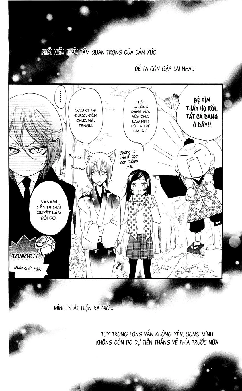 Thổ Thần Tập Sự Chapter 52 - 33