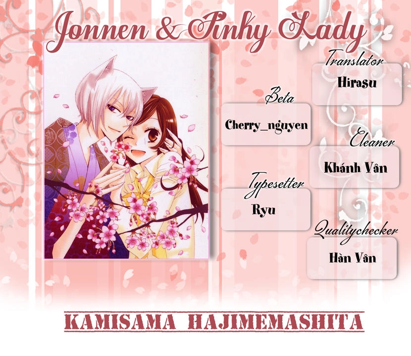 Thổ Thần Tập Sự Chapter 53 - 1