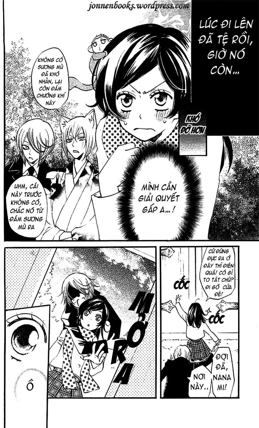 Thổ Thần Tập Sự Chapter 53 - 3