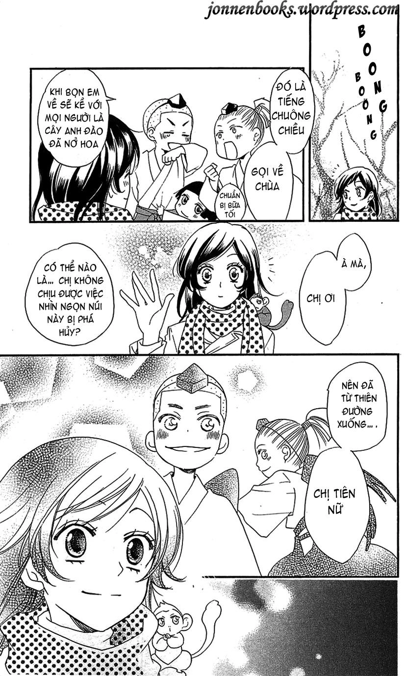 Thổ Thần Tập Sự Chapter 53 - 26