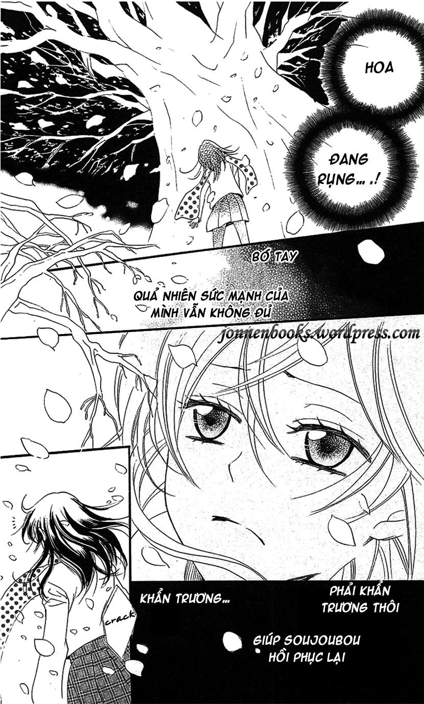 Thổ Thần Tập Sự Chapter 53 - 28