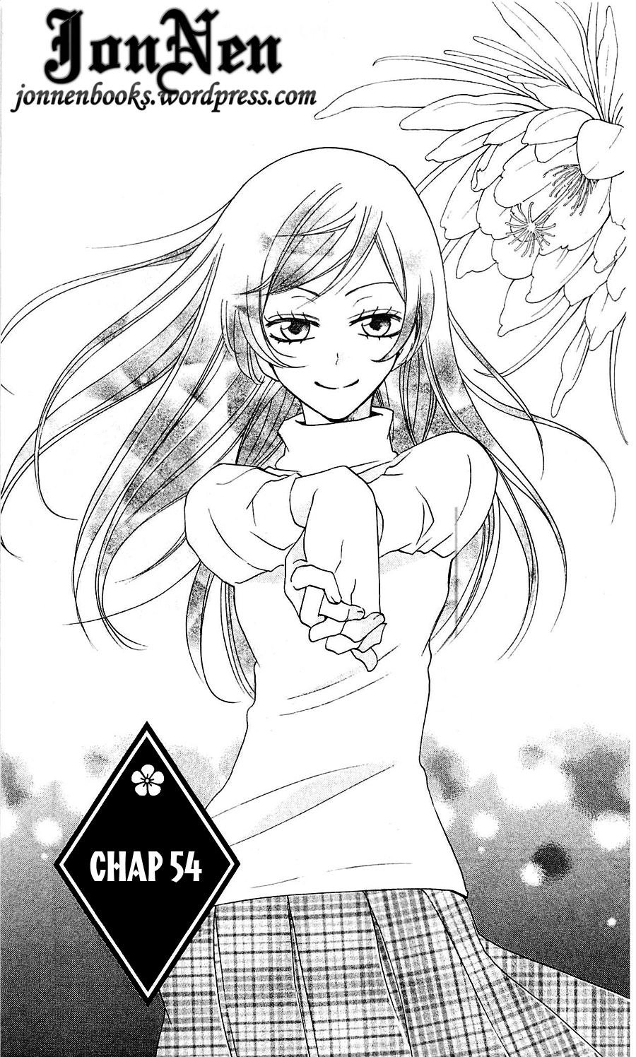 Thổ Thần Tập Sự Chapter 54 - 2