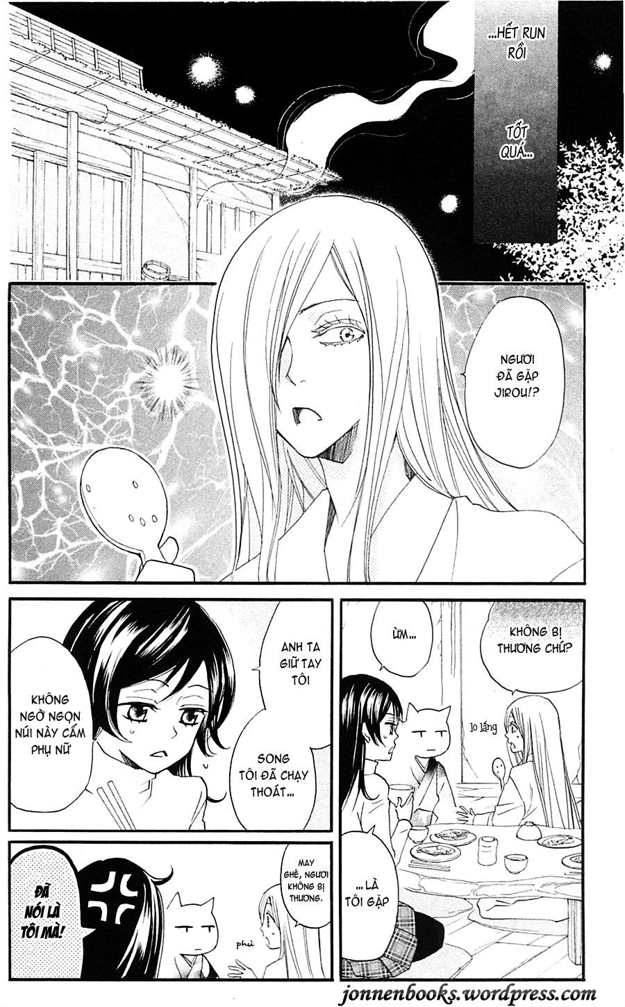 Thổ Thần Tập Sự Chapter 54 - 11