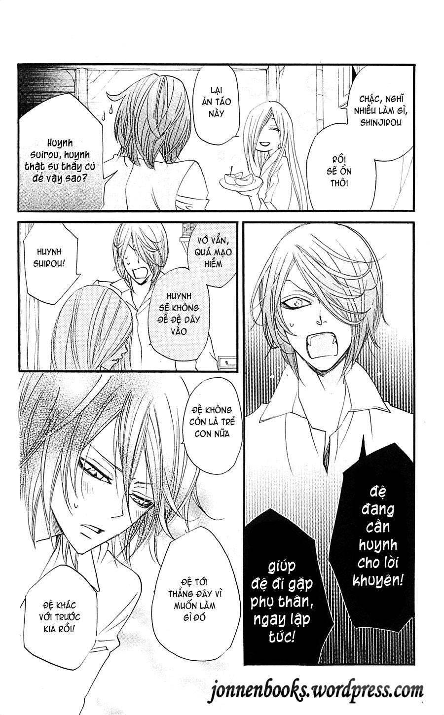 Thổ Thần Tập Sự Chapter 54 - 17