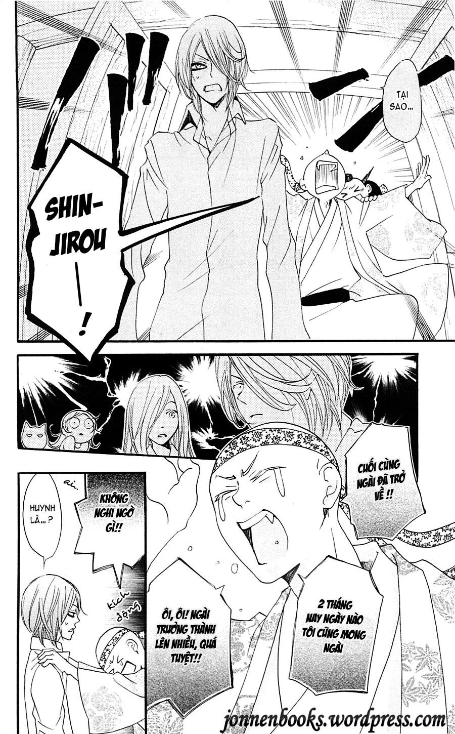 Thổ Thần Tập Sự Chapter 54 - 19