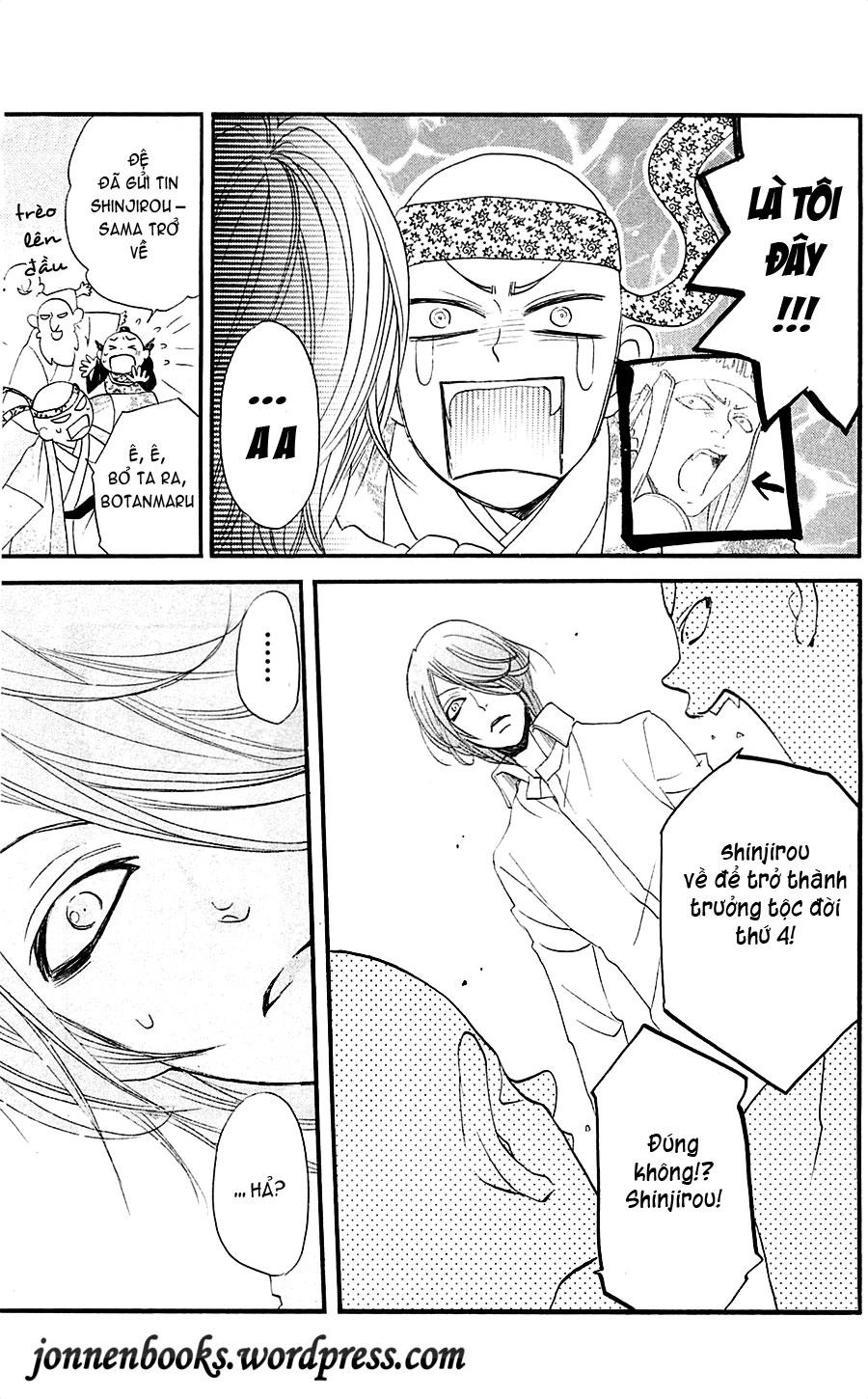 Thổ Thần Tập Sự Chapter 54 - 20