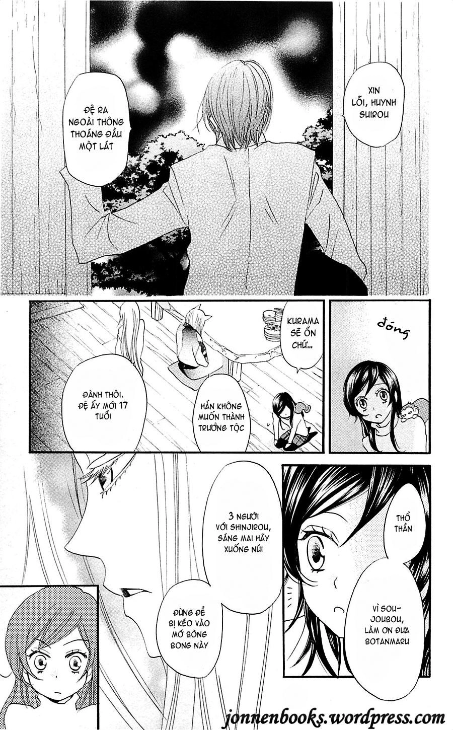 Thổ Thần Tập Sự Chapter 54 - 24