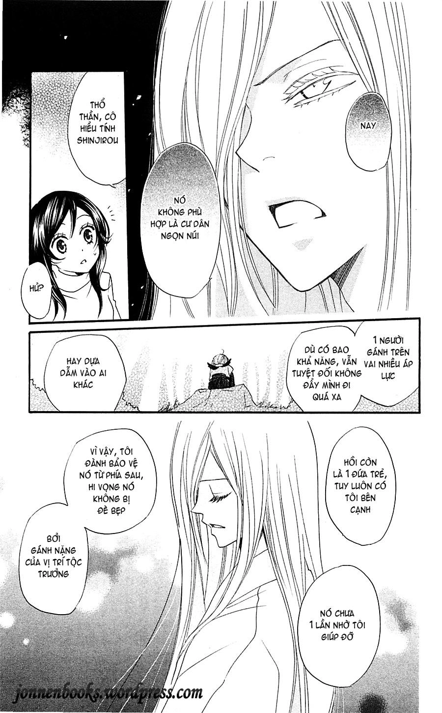 Thổ Thần Tập Sự Chapter 54 - 26