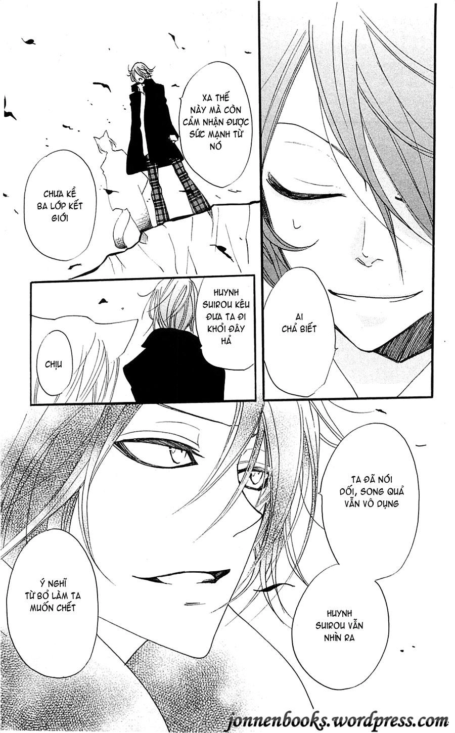 Thổ Thần Tập Sự Chapter 54 - 28