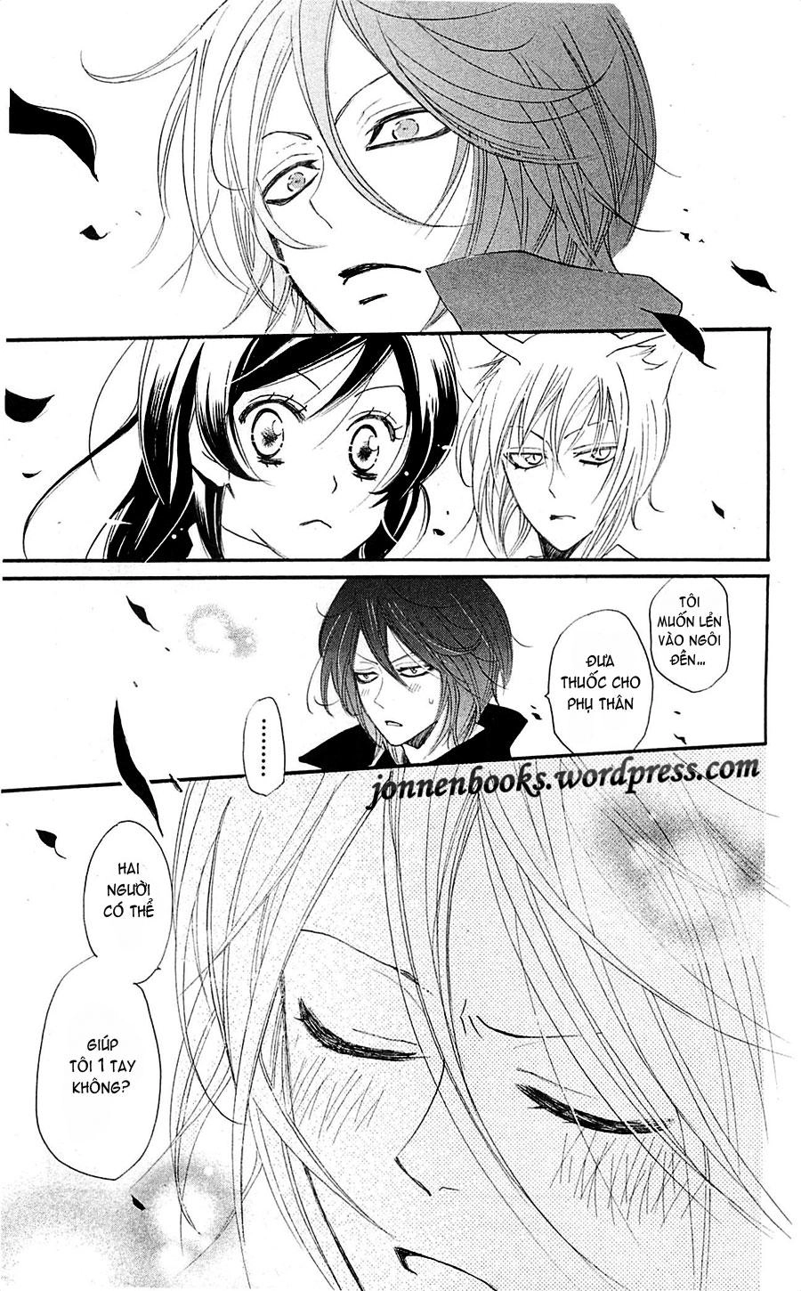 Thổ Thần Tập Sự Chapter 54 - 30