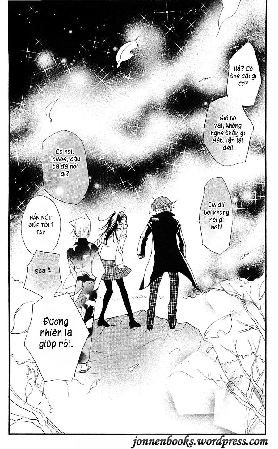 Thổ Thần Tập Sự Chapter 54 - 31