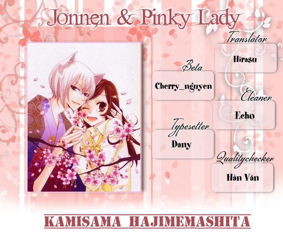 Thổ Thần Tập Sự Chapter 55 - 1