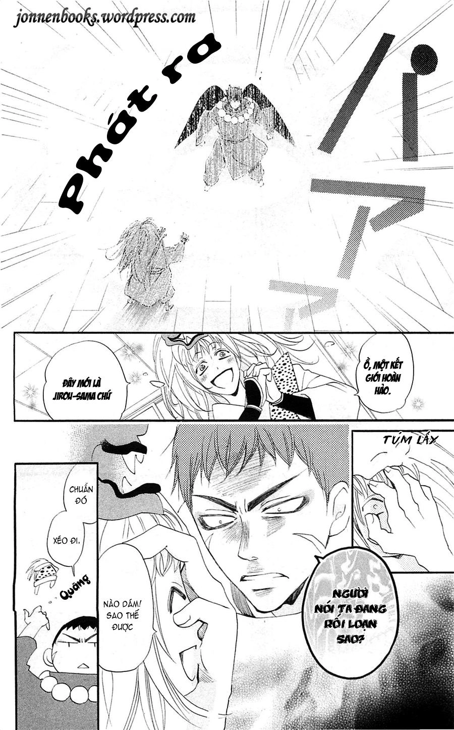 Thổ Thần Tập Sự Chapter 55 - 13