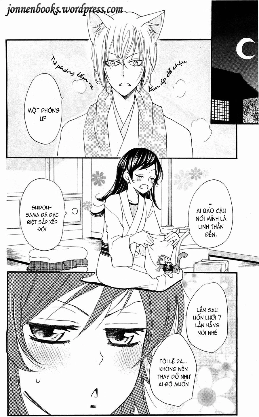 Thổ Thần Tập Sự Chapter 55 - 15