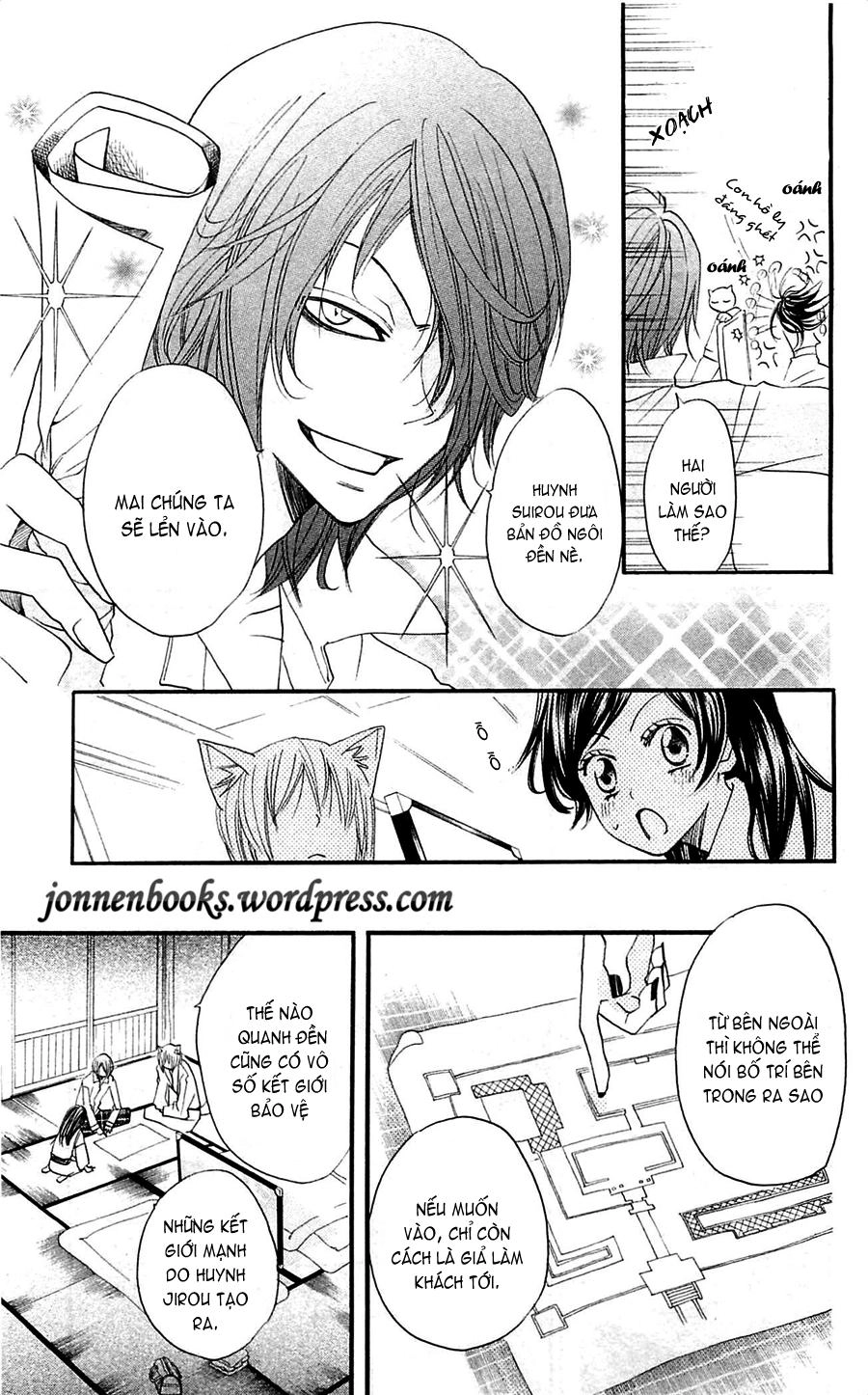 Thổ Thần Tập Sự Chapter 55 - 18