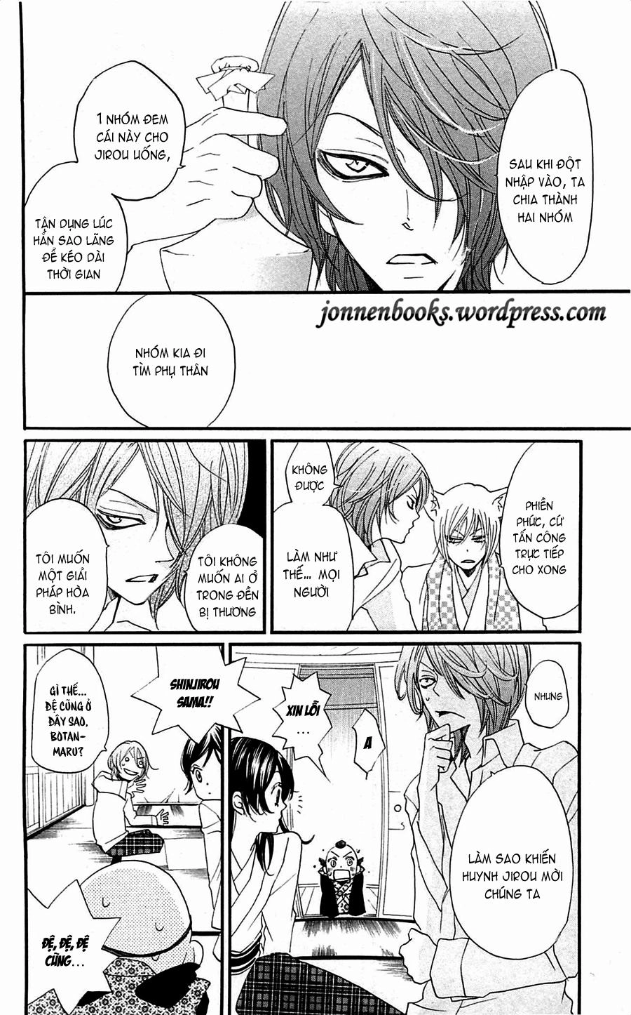 Thổ Thần Tập Sự Chapter 55 - 19