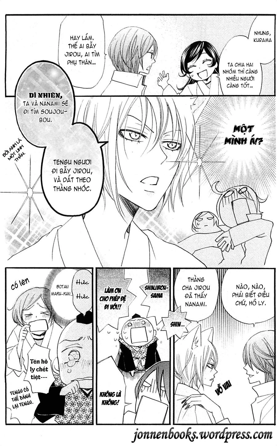 Thổ Thần Tập Sự Chapter 55 - 21