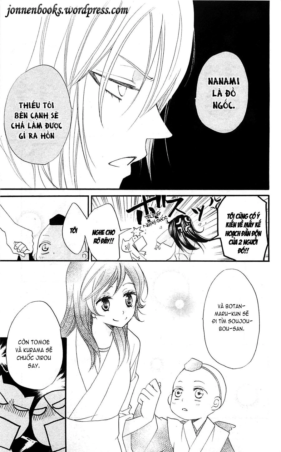 Thổ Thần Tập Sự Chapter 55 - 22