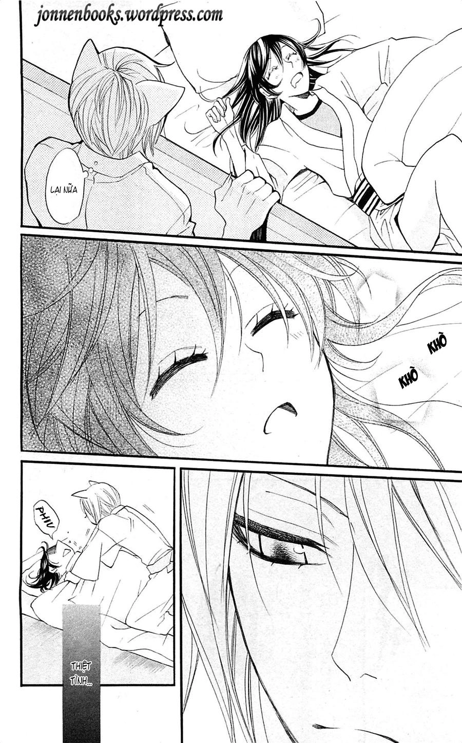 Thổ Thần Tập Sự Chapter 55 - 25