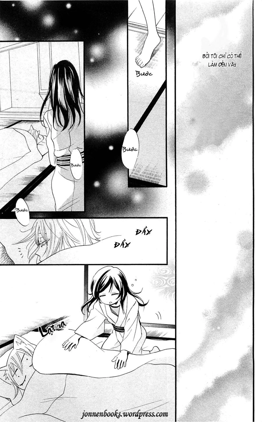 Thổ Thần Tập Sự Chapter 55 - 28