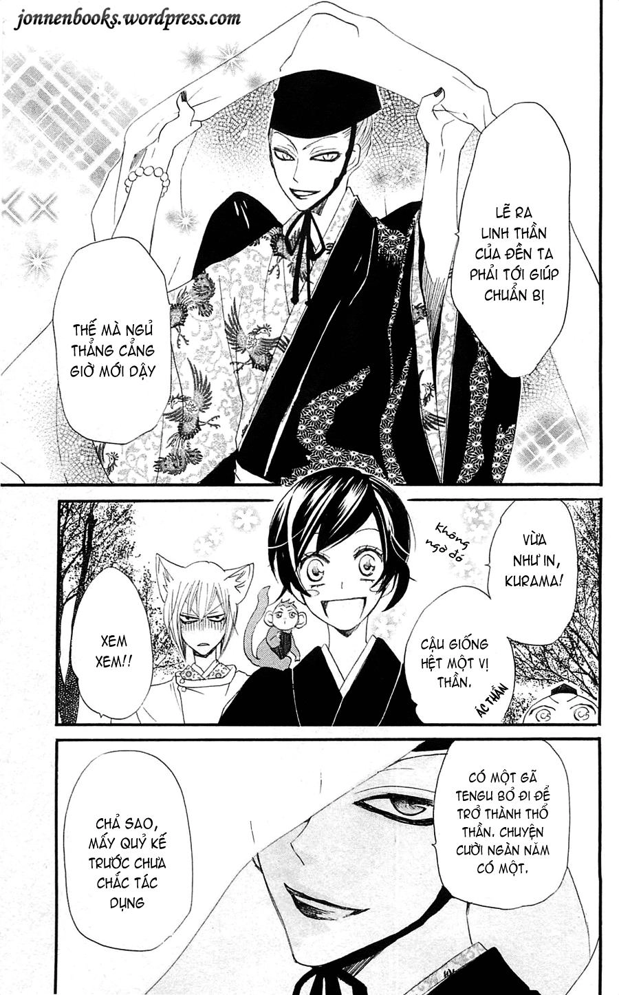 Thổ Thần Tập Sự Chapter 55 - 36