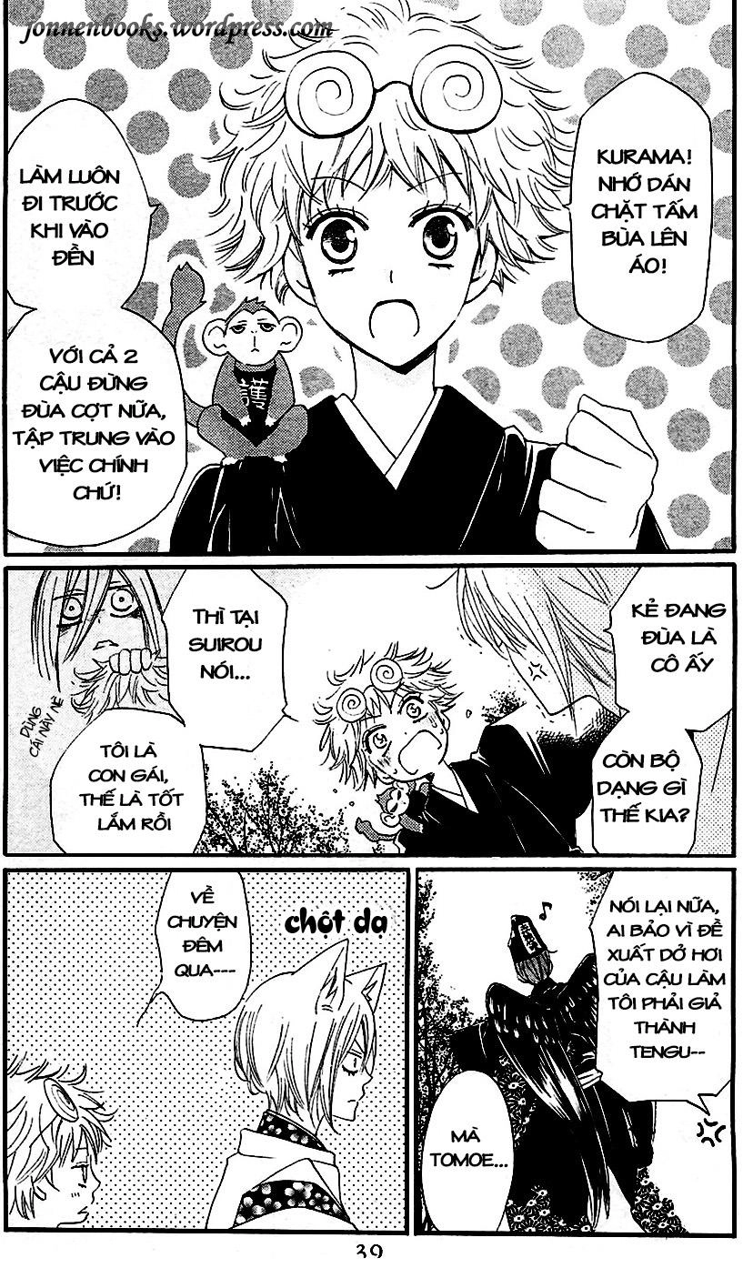 Thổ Thần Tập Sự Chapter 56 - 4