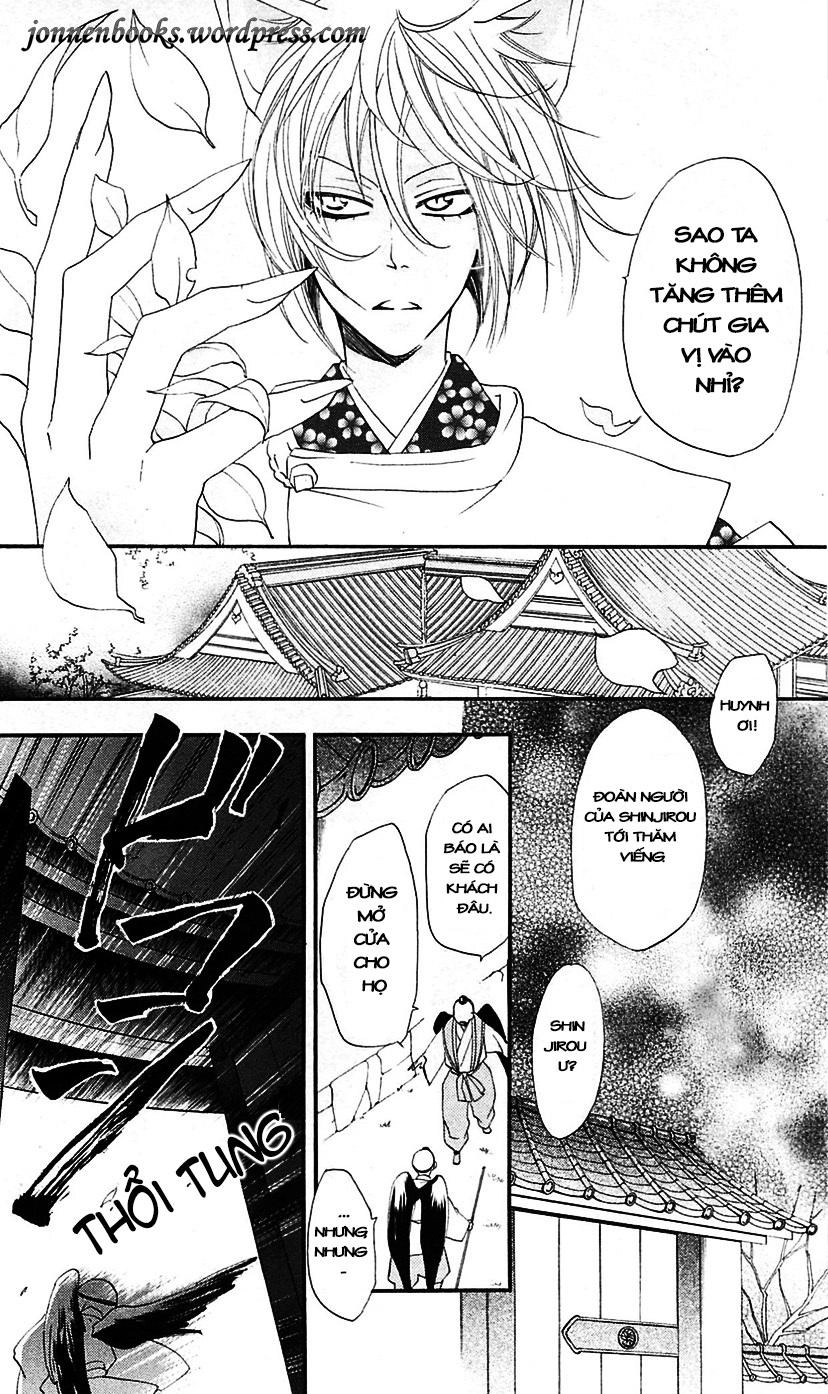 Thổ Thần Tập Sự Chapter 56 - 7