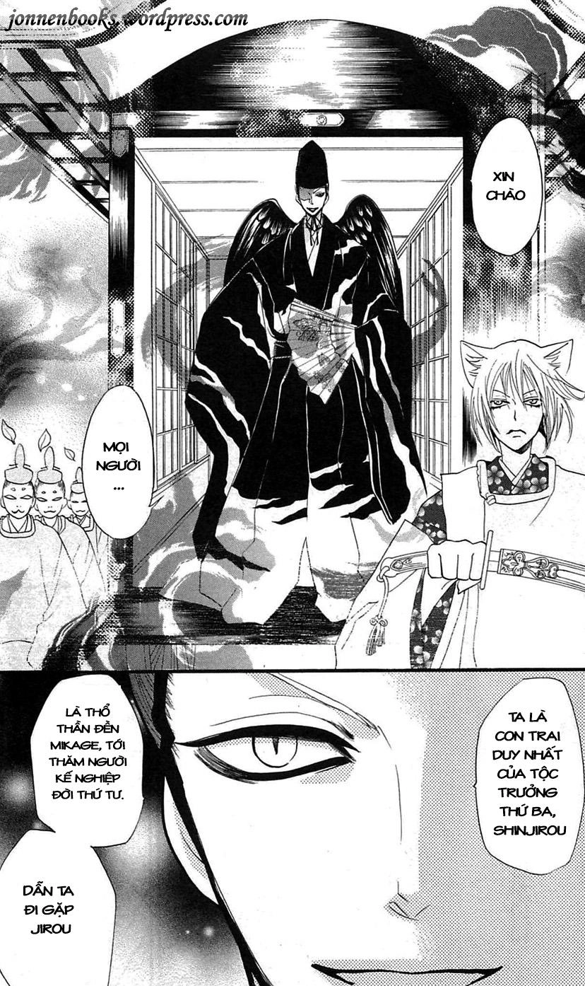 Thổ Thần Tập Sự Chapter 56 - 8