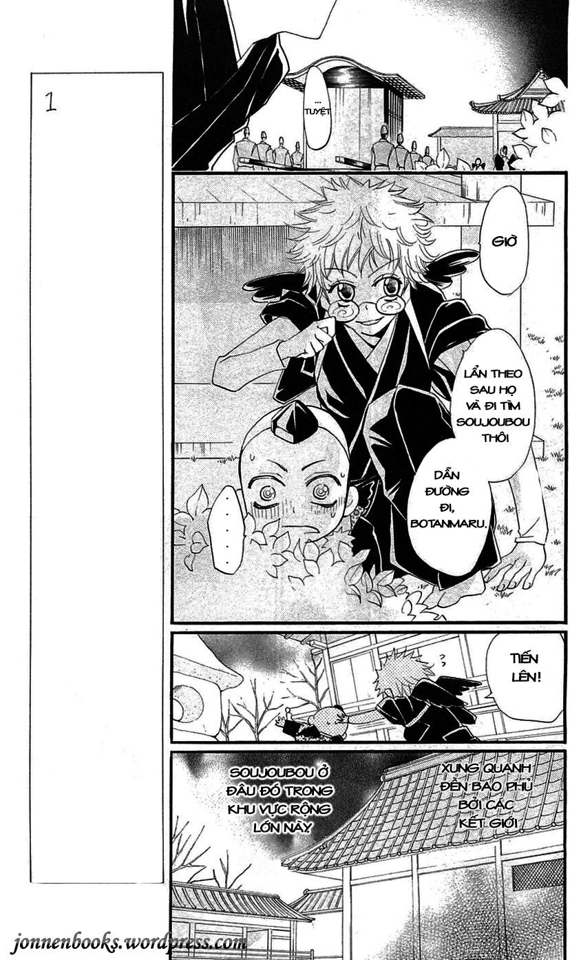 Thổ Thần Tập Sự Chapter 56 - 10