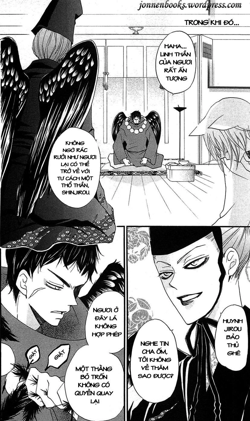 Thổ Thần Tập Sự Chapter 56 - 11