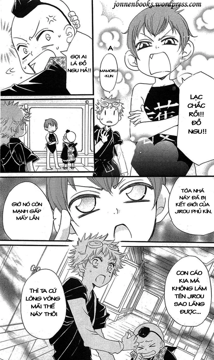 Thổ Thần Tập Sự Chapter 56 - 16