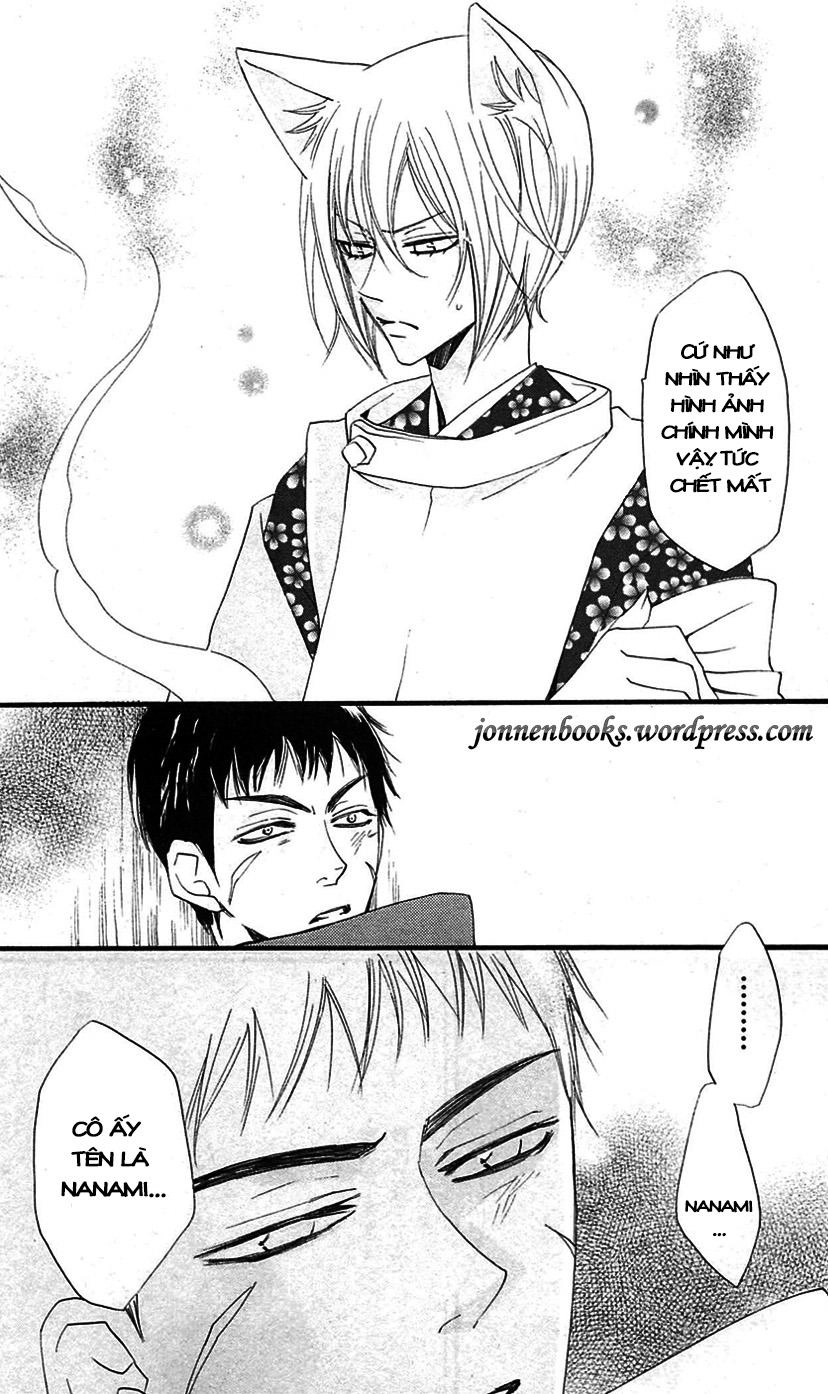 Thổ Thần Tập Sự Chapter 56 - 28