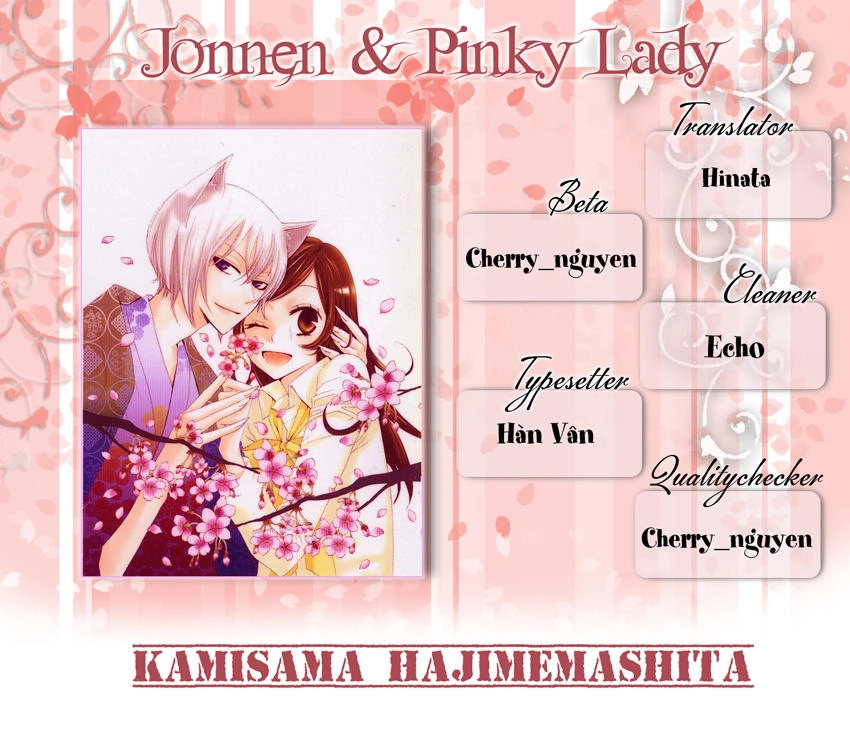 Thổ Thần Tập Sự Chapter 57 - 1