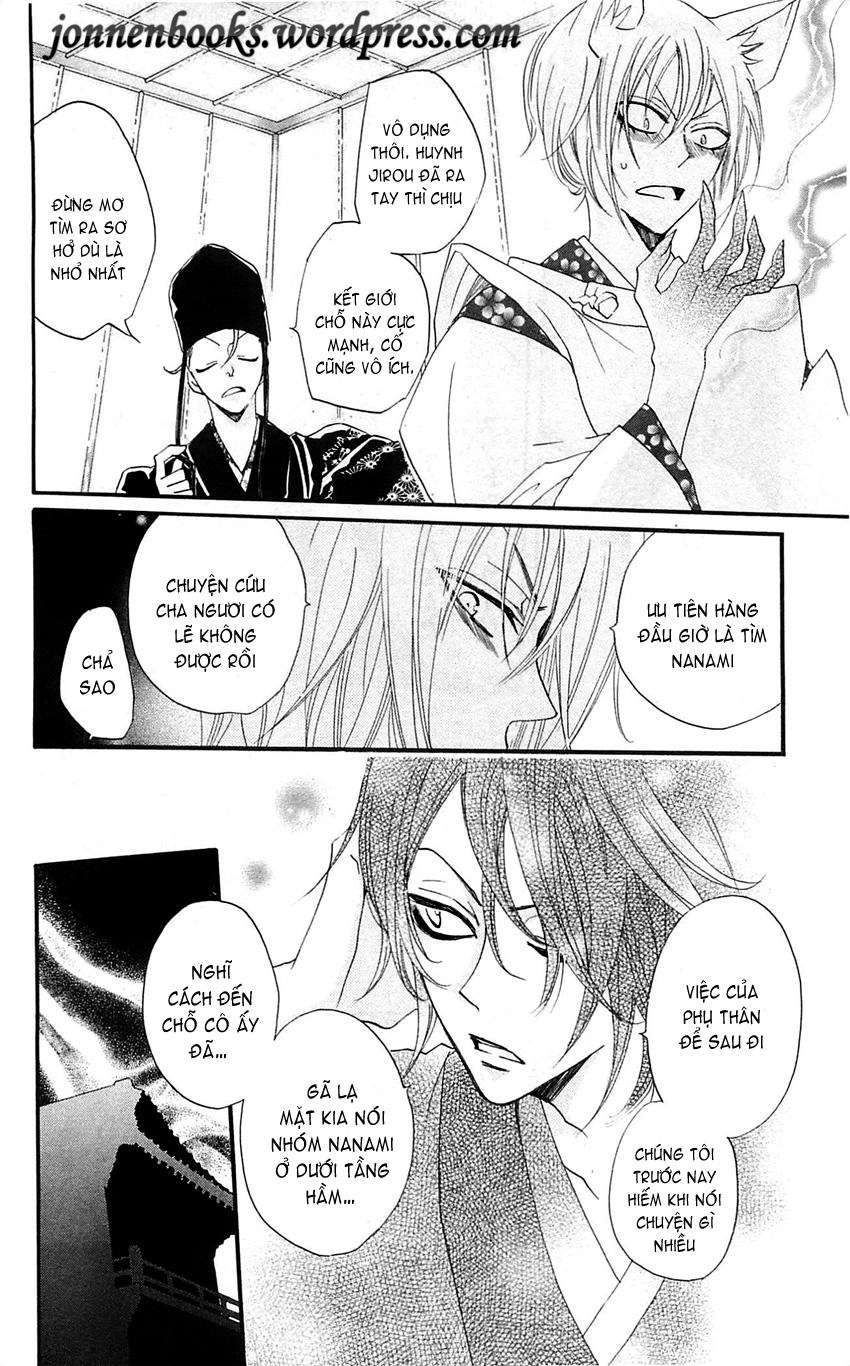 Thổ Thần Tập Sự Chapter 57 - 5