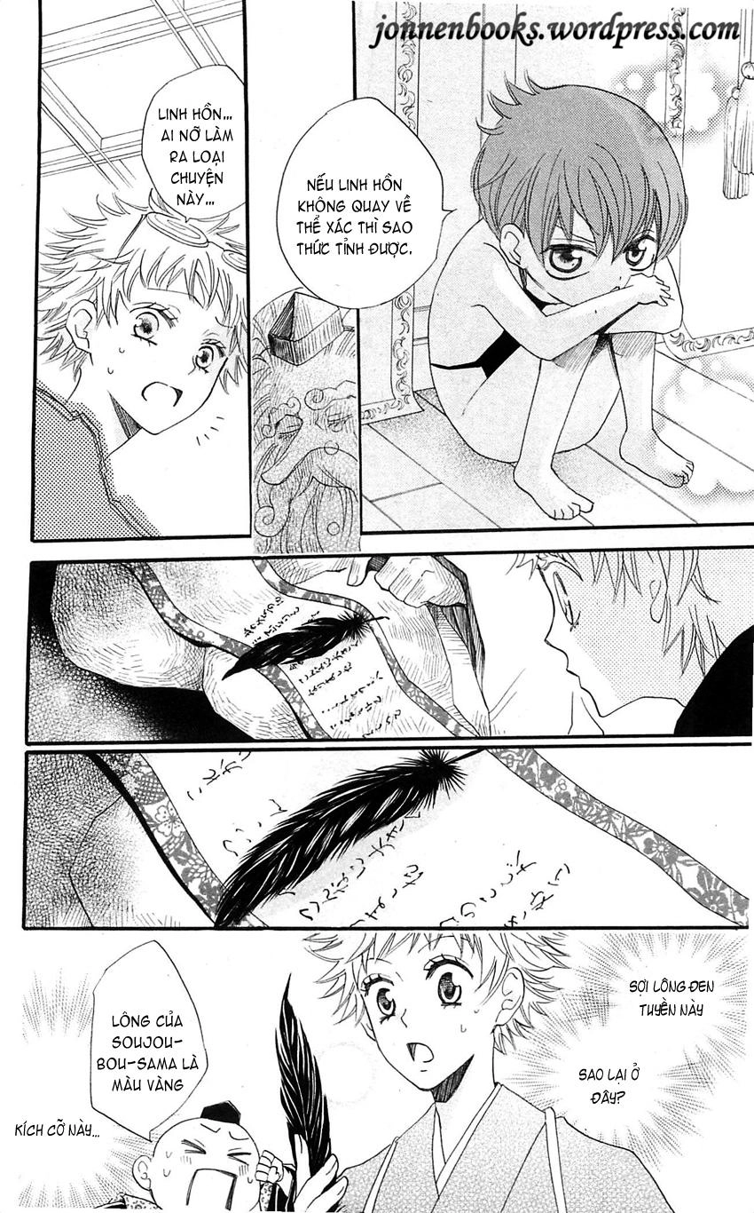 Thổ Thần Tập Sự Chapter 57 - 9