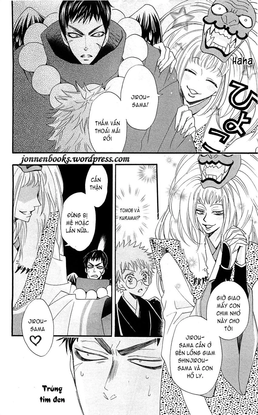 Thổ Thần Tập Sự Chapter 57 - 17